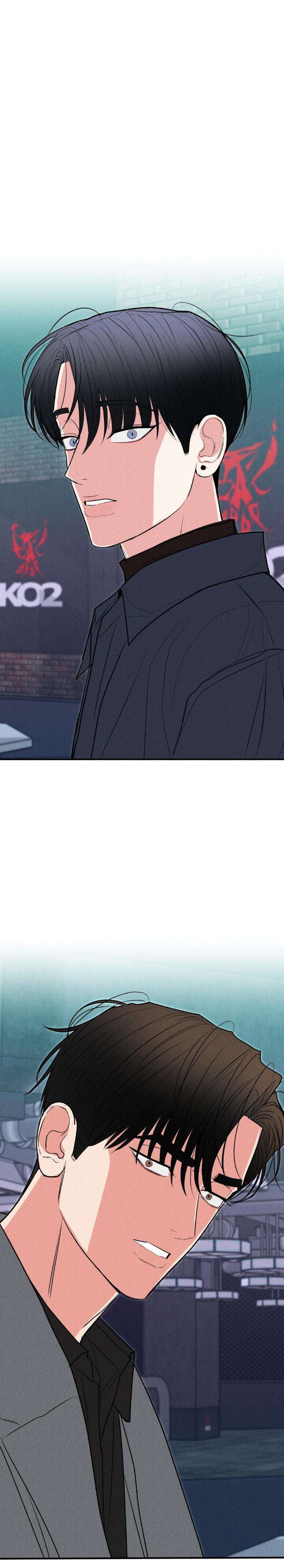Dedicated-To-The-Arrogant-You-By-Seok-Seo-Uncensored-Eng page 2