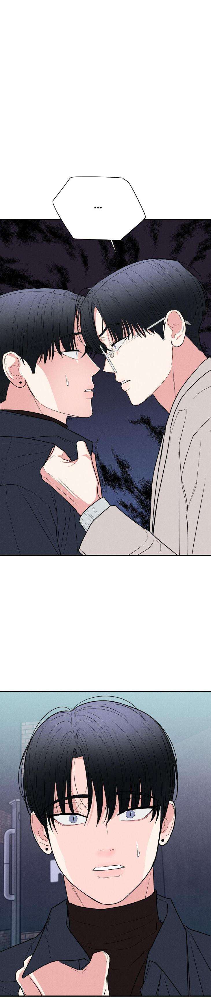 Dedicated-To-The-Arrogant-You-By-Seok-Seo-Uncensored-Eng page 7