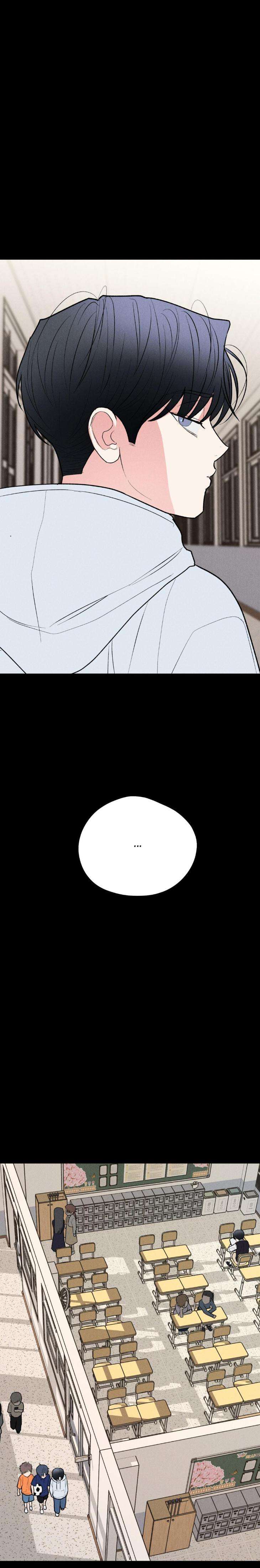 Dedicated-To-The-Arrogant-You-By-Seok-Seo-Uncensored-Eng page 8