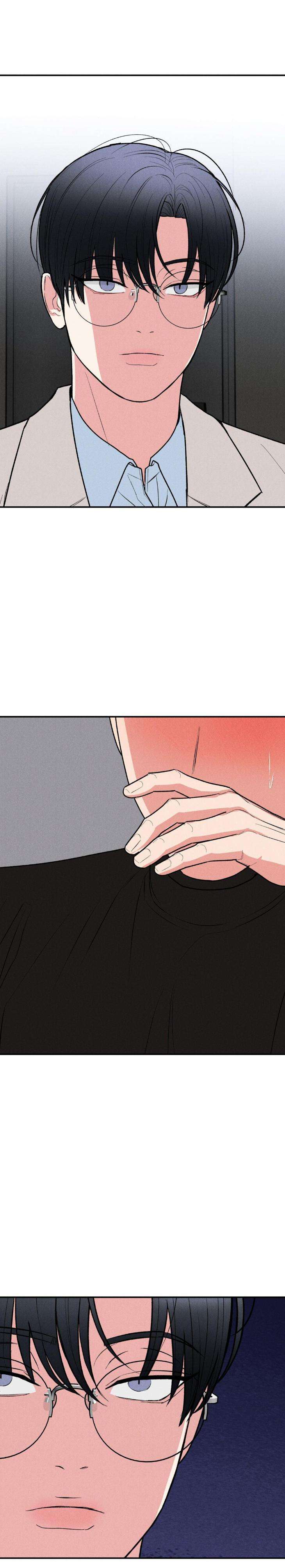 Dedicated-To-The-Arrogant-You-By-Seok-Seo-Uncensored-Eng page 3