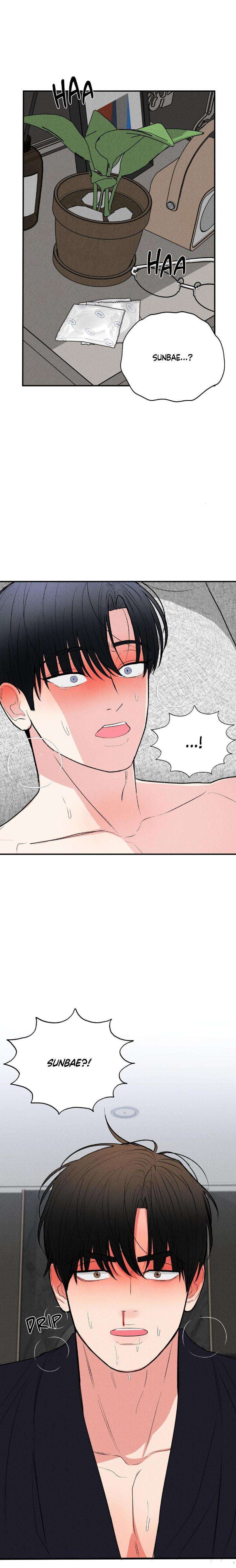 Dedicated-To-The-Arrogant-You-By-Seok-Seo-Uncensored-Eng page 28