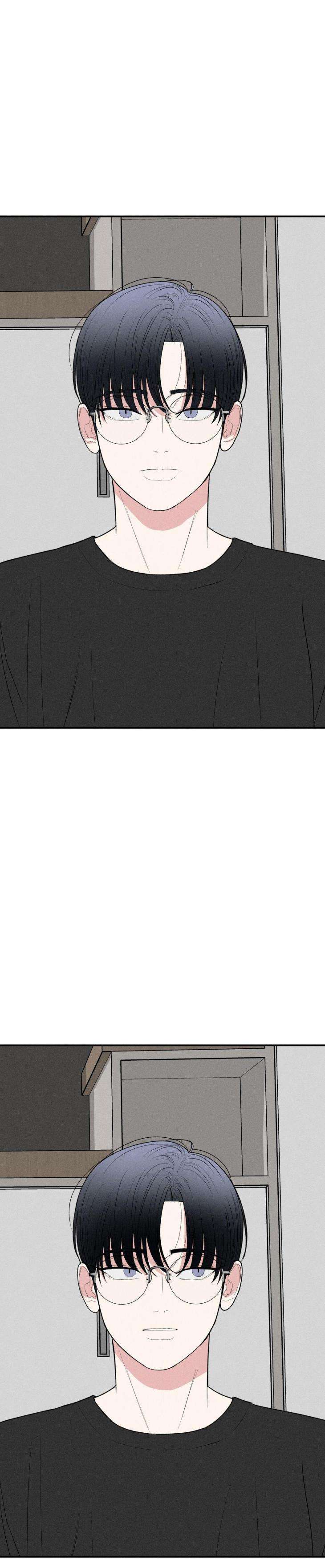 Dedicated-To-The-Arrogant-You-By-Seok-Seo-Uncensored-Eng page 10