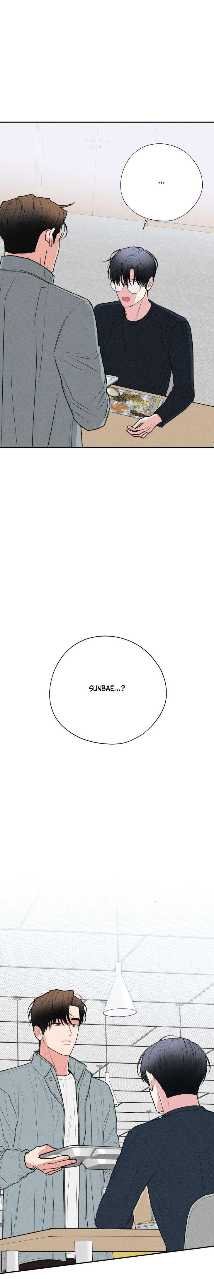Dedicated-To-The-Arrogant-You-By-Seok-Seo-Uncensored-Eng page 13