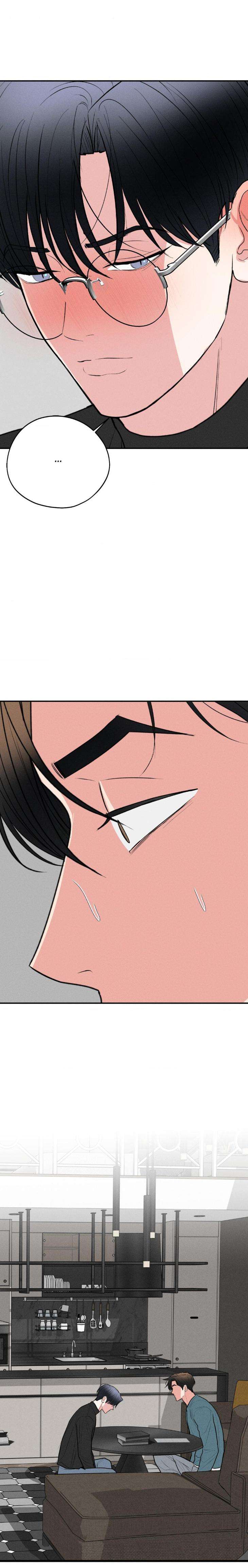 Dedicated-To-The-Arrogant-You-By-Seok-Seo-Uncensored-Eng page 18