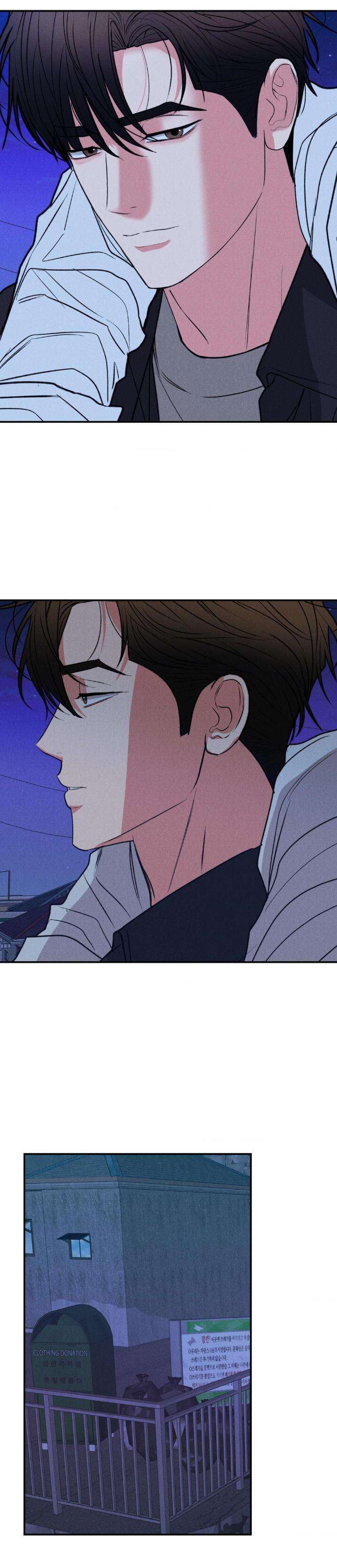 Dedicated-To-The-Arrogant-You-By-Seok-Seo-Uncensored-Eng page 13