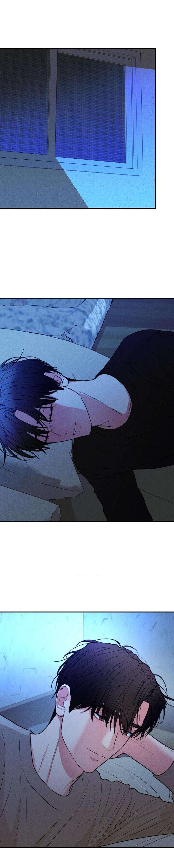 Dedicated-To-The-Arrogant-You-By-Seok-Seo-Uncensored-Eng page 17
