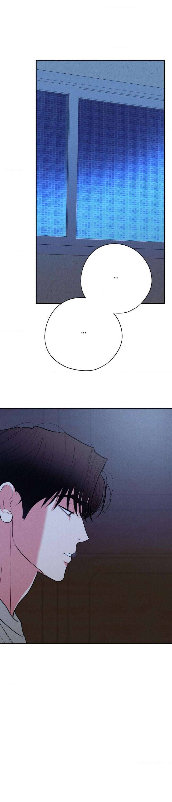 Dedicated-To-The-Arrogant-You-By-Seok-Seo-Uncensored-Eng page 29