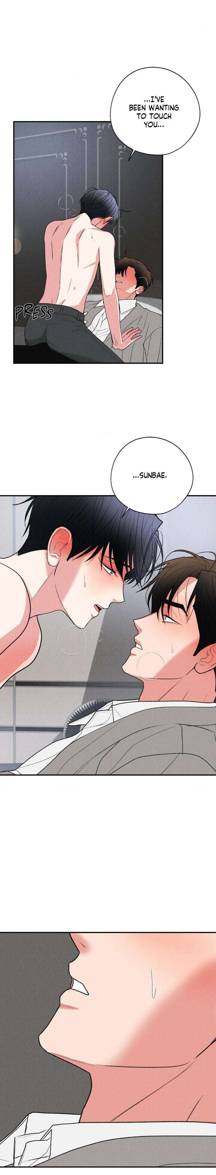 Dedicated-To-The-Arrogant-You-By-Seok-Seo-Uncensored-Eng page 5