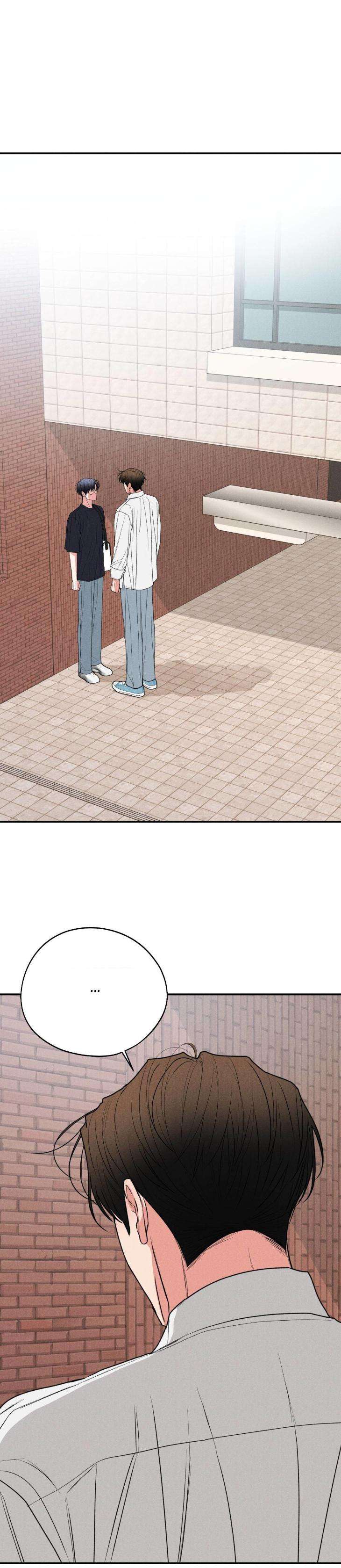Dedicated-To-The-Arrogant-You-By-Seok-Seo-Uncensored-Eng page 27