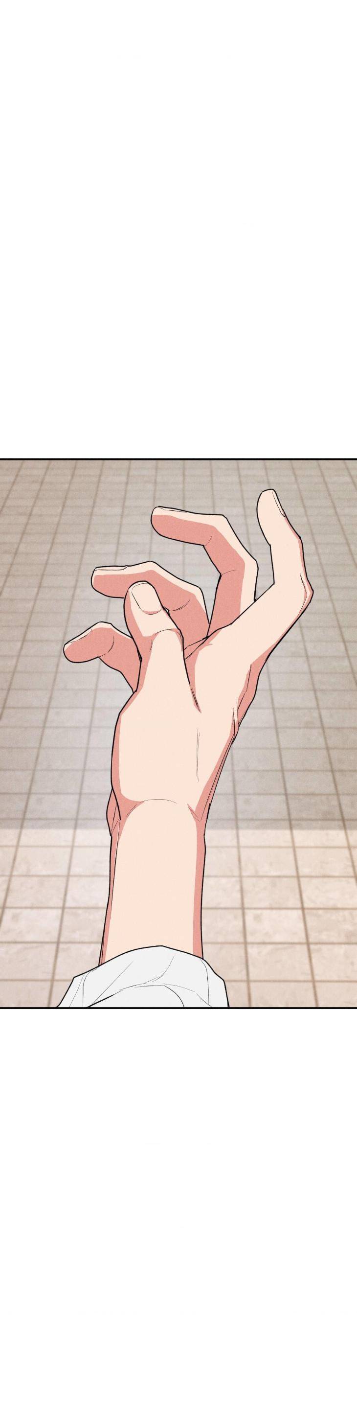 Dedicated-To-The-Arrogant-You-By-Seok-Seo-Uncensored-Eng page 36