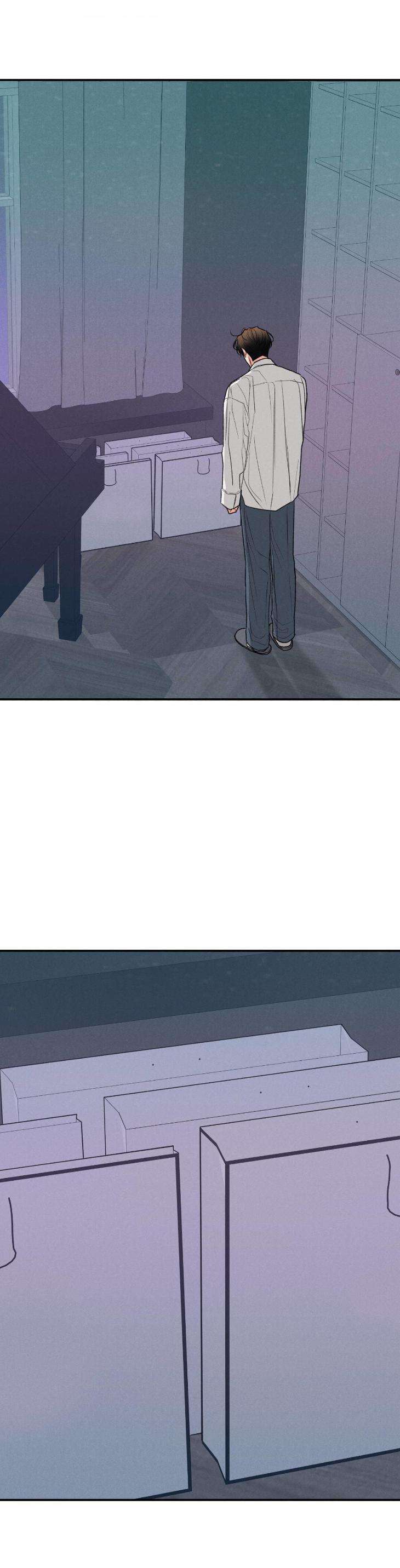 Dedicated-To-The-Arrogant-You-By-Seok-Seo-Uncensored-Eng page 9