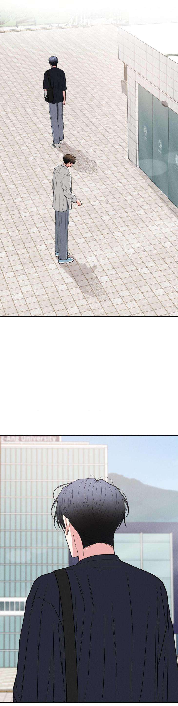 Dedicated-To-The-Arrogant-You-By-Seok-Seo-Uncensored-Eng page 25