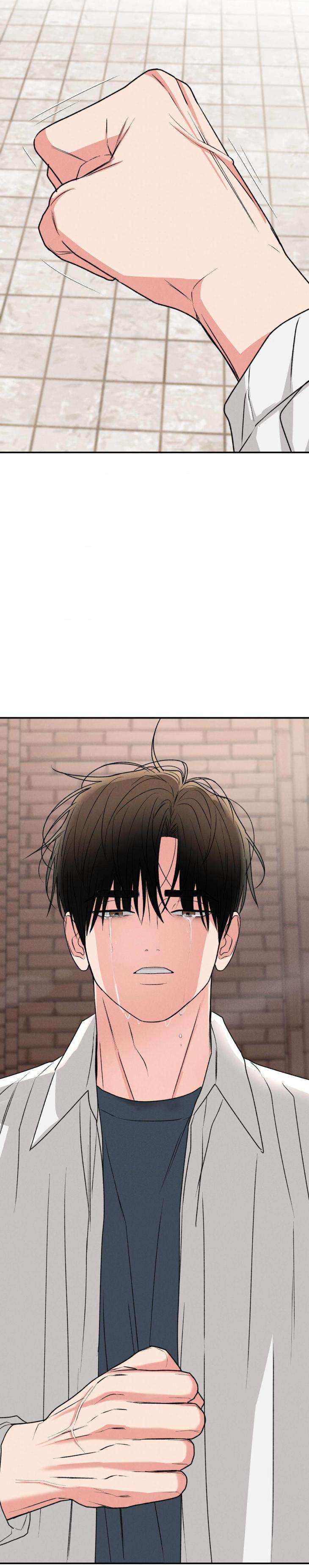 Dedicated-To-The-Arrogant-You-By-Seok-Seo-Uncensored-Eng page 27