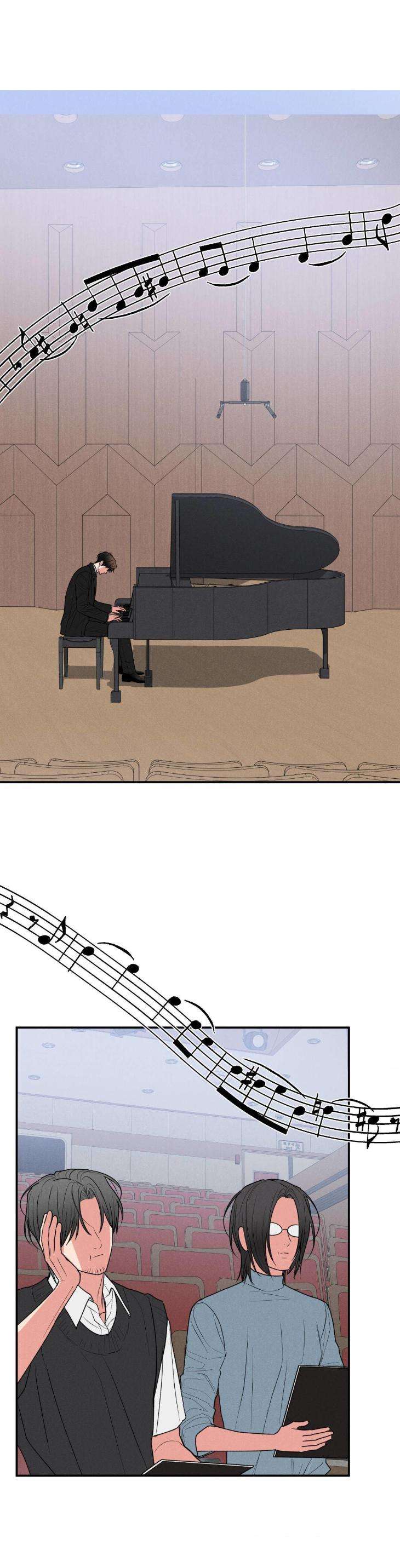 Dedicated-To-The-Arrogant-You-By-Seok-Seo-Uncensored-Eng page 13