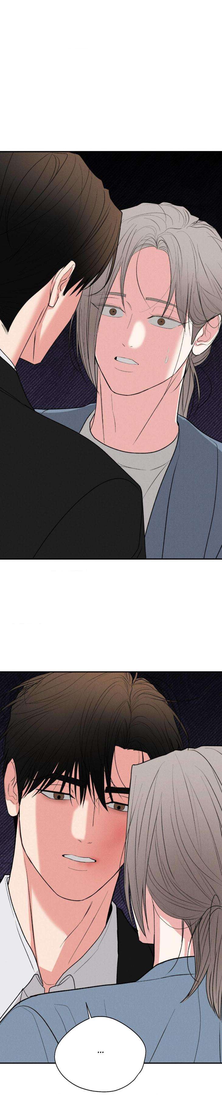 Dedicated-To-The-Arrogant-You-By-Seok-Seo-Uncensored-Eng page 32