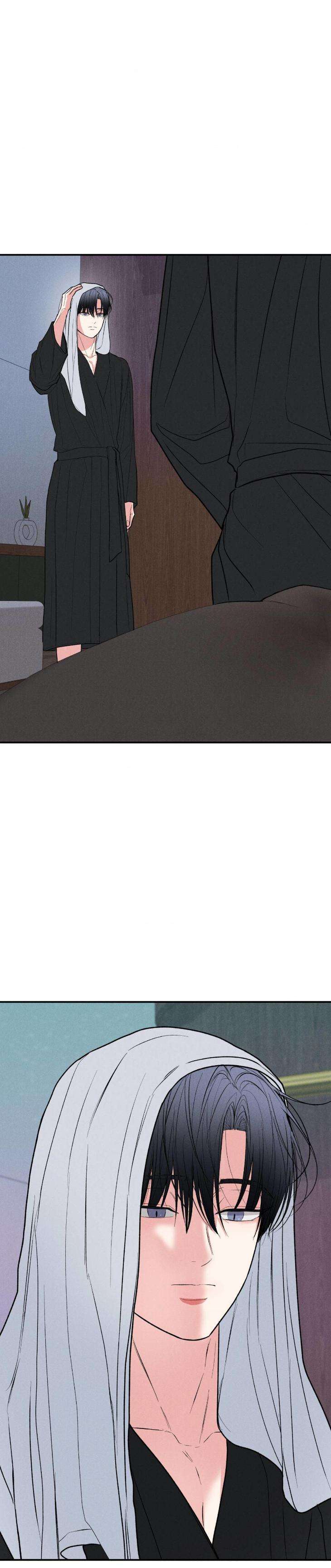 Dedicated-To-The-Arrogant-You-By-Seok-Seo-Uncensored-Eng page 4
