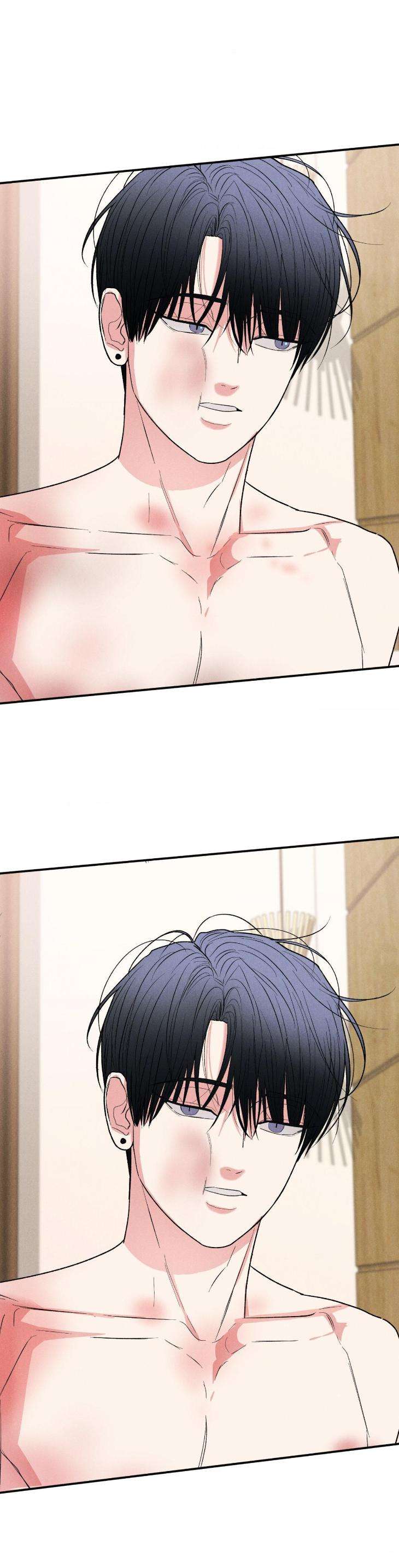 Dedicated-To-The-Arrogant-You-By-Seok-Seo-Uncensored-Eng page 11