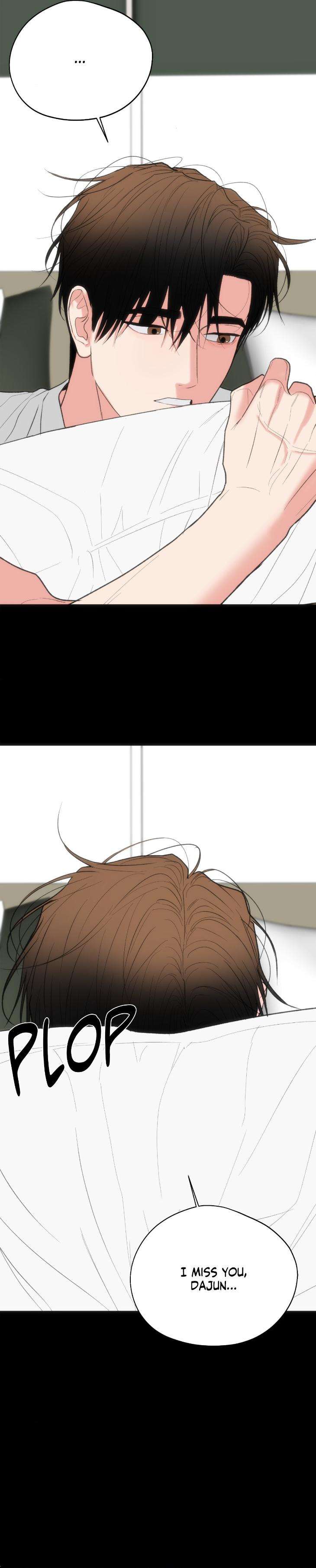 Dedicated-To-The-Arrogant-You-By-Seok-Seo-Uncensored-Eng page 8