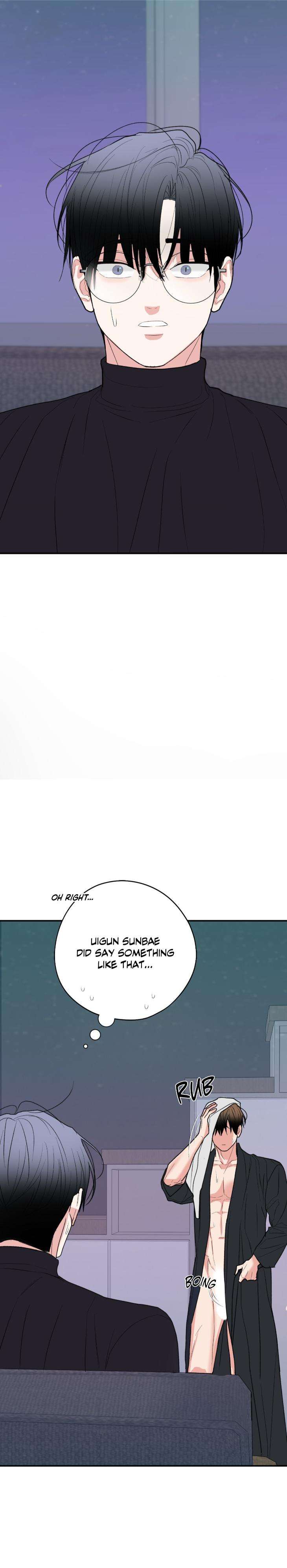 Dedicated-To-The-Arrogant-You-By-Seok-Seo-Uncensored-Eng page 26
