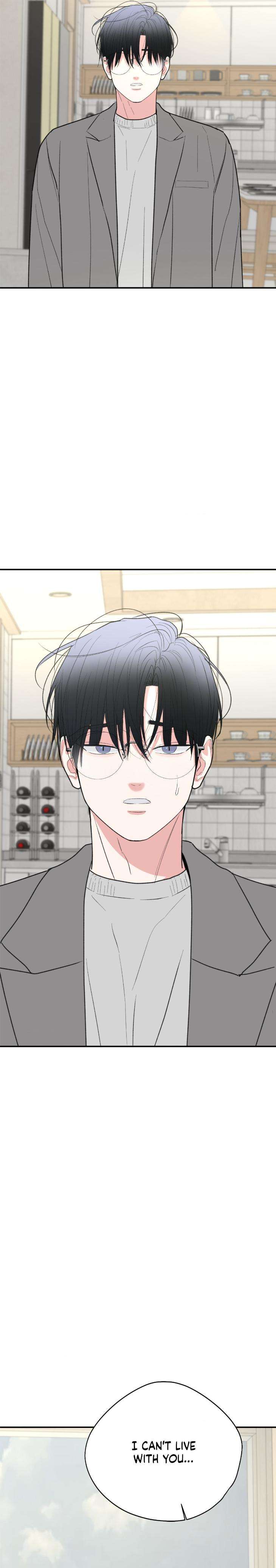 Dedicated-To-The-Arrogant-You-By-Seok-Seo-Uncensored-Eng page 33