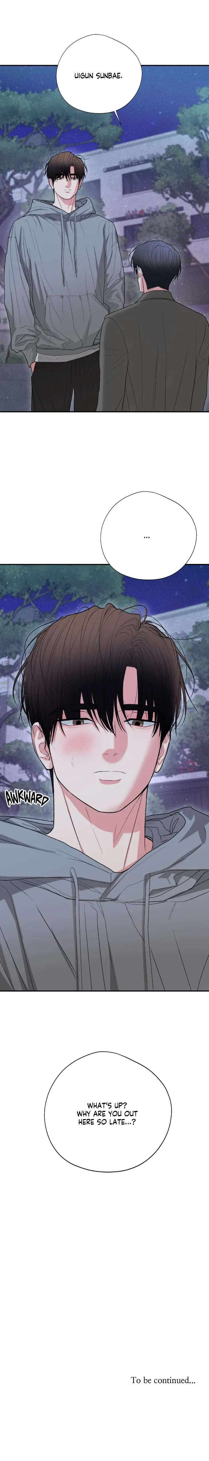 Dedicated-To-The-Arrogant-You-By-Seok-Seo-Uncensored-Eng page 21