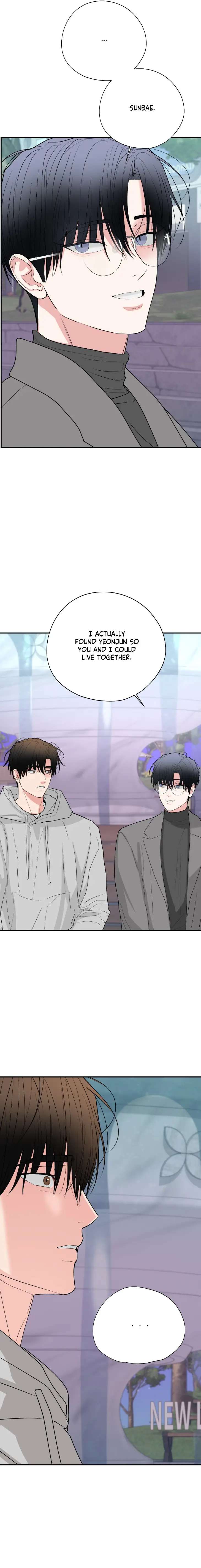 Dedicated-To-The-Arrogant-You-By-Seok-Seo-Uncensored-Eng page 7