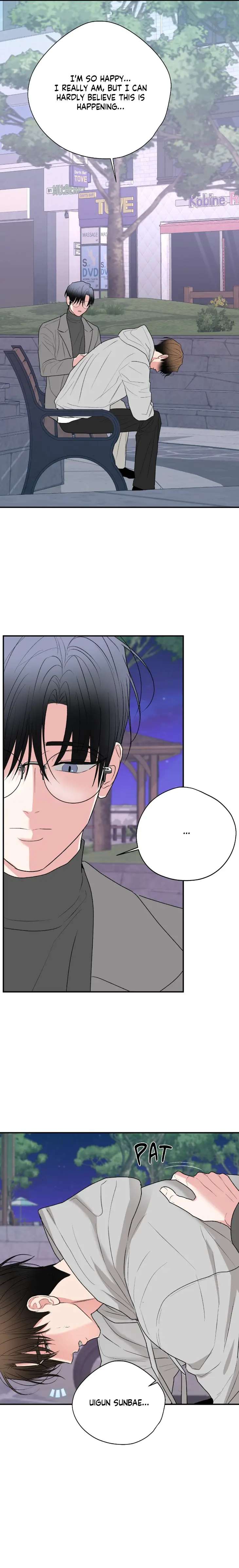 Dedicated-To-The-Arrogant-You-By-Seok-Seo-Uncensored-Eng page 16