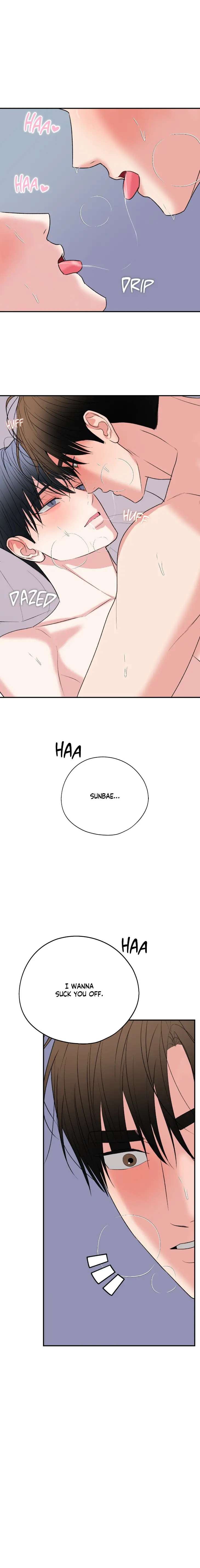 Dedicated-To-The-Arrogant-You-By-Seok-Seo-Uncensored-Eng page 9