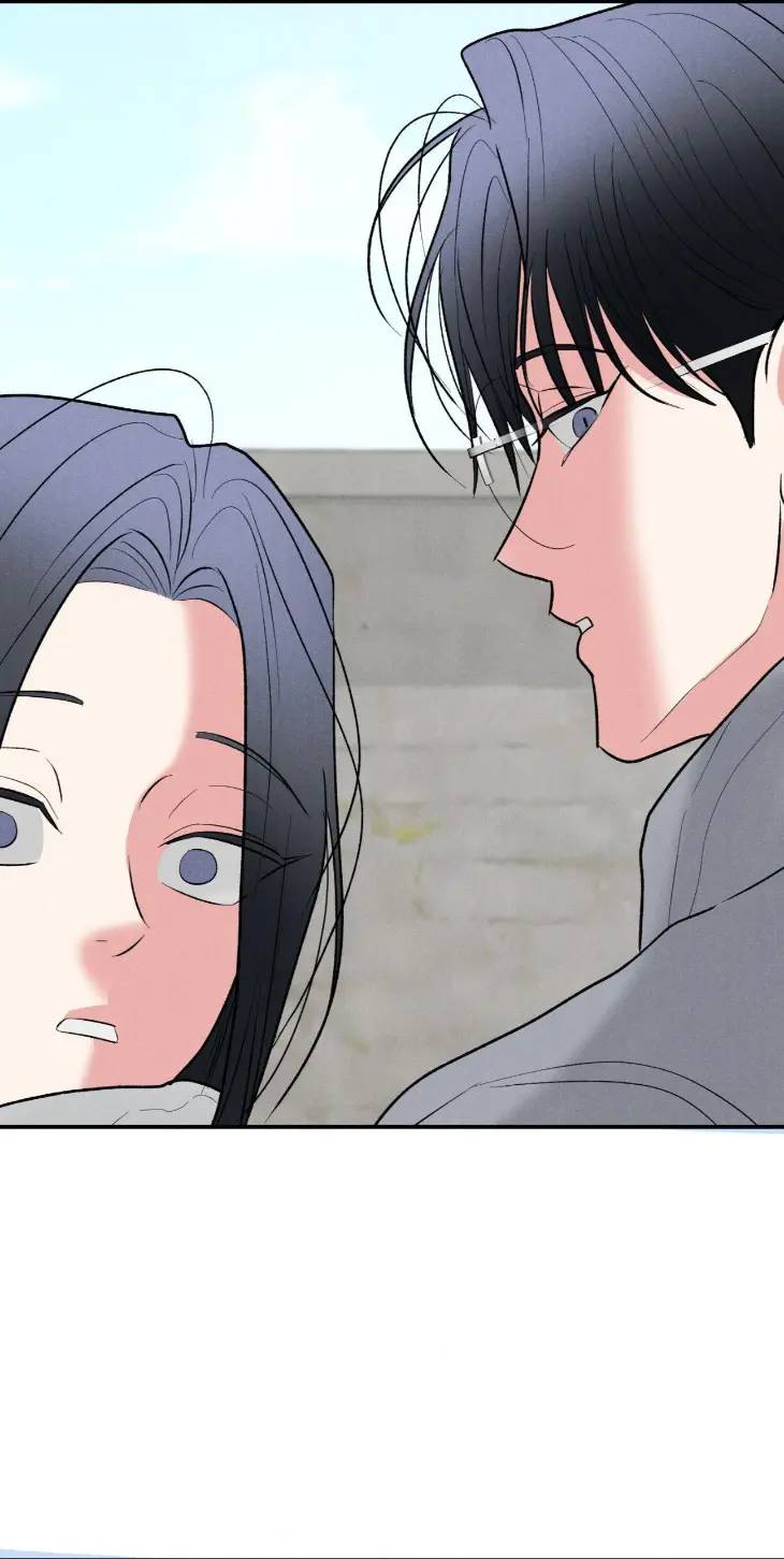 Dedicated-To-The-Arrogant-You-By-Seok-Seo-Uncensored-Eng page 42