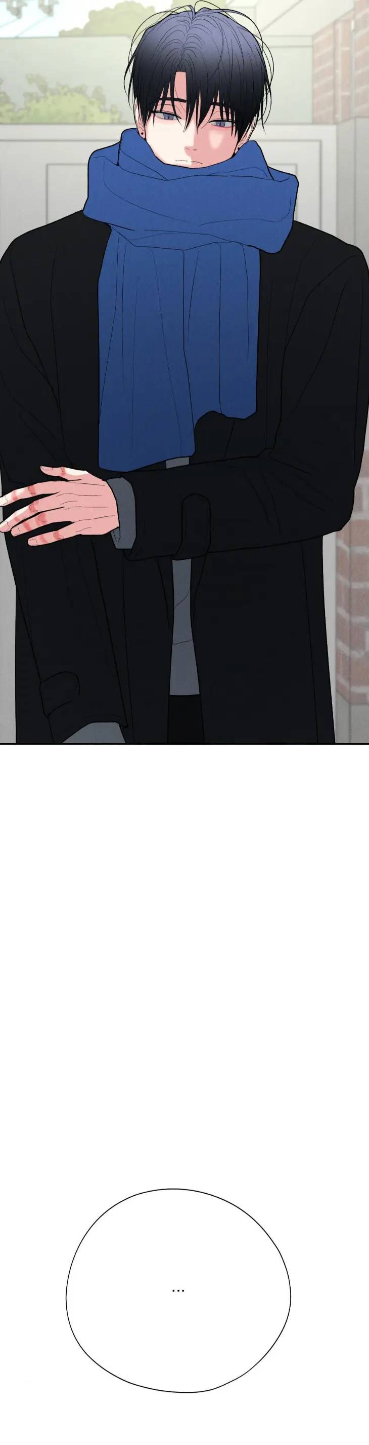Dedicated-To-The-Arrogant-You-By-Seok-Seo-Uncensored-Eng page 44
