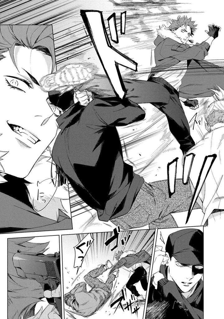 Deep-Blue-By-Yoichi-Makina-Jp page 11