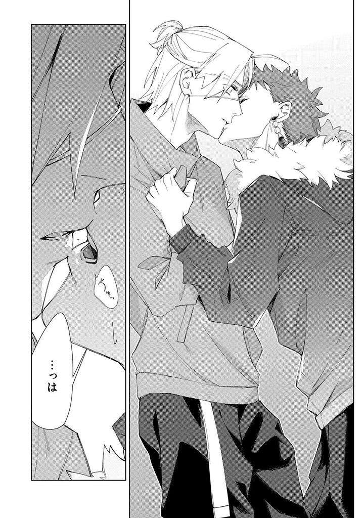 Deep-Blue-By-Yoichi-Makina-Jp page 242