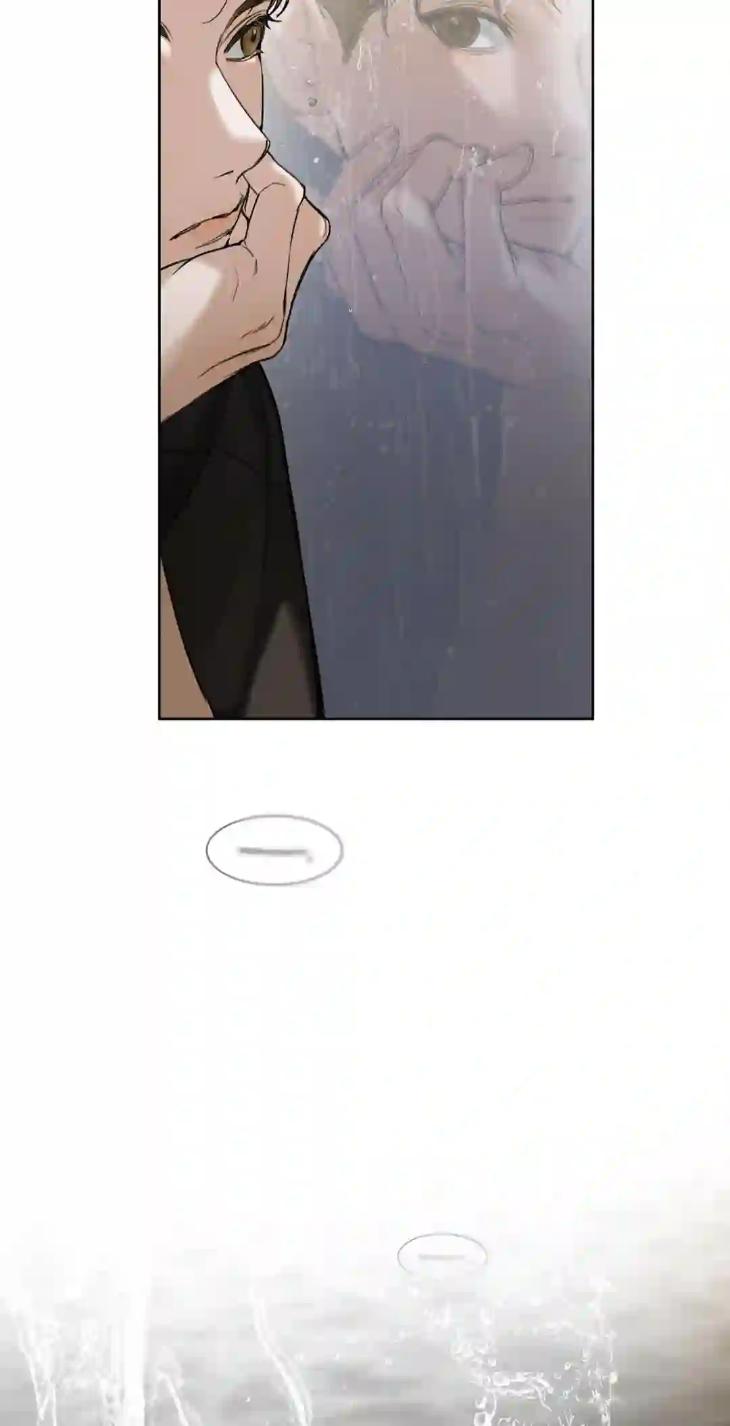 Deepest-Confession-By-Zk-Uncensored-Eng page 9