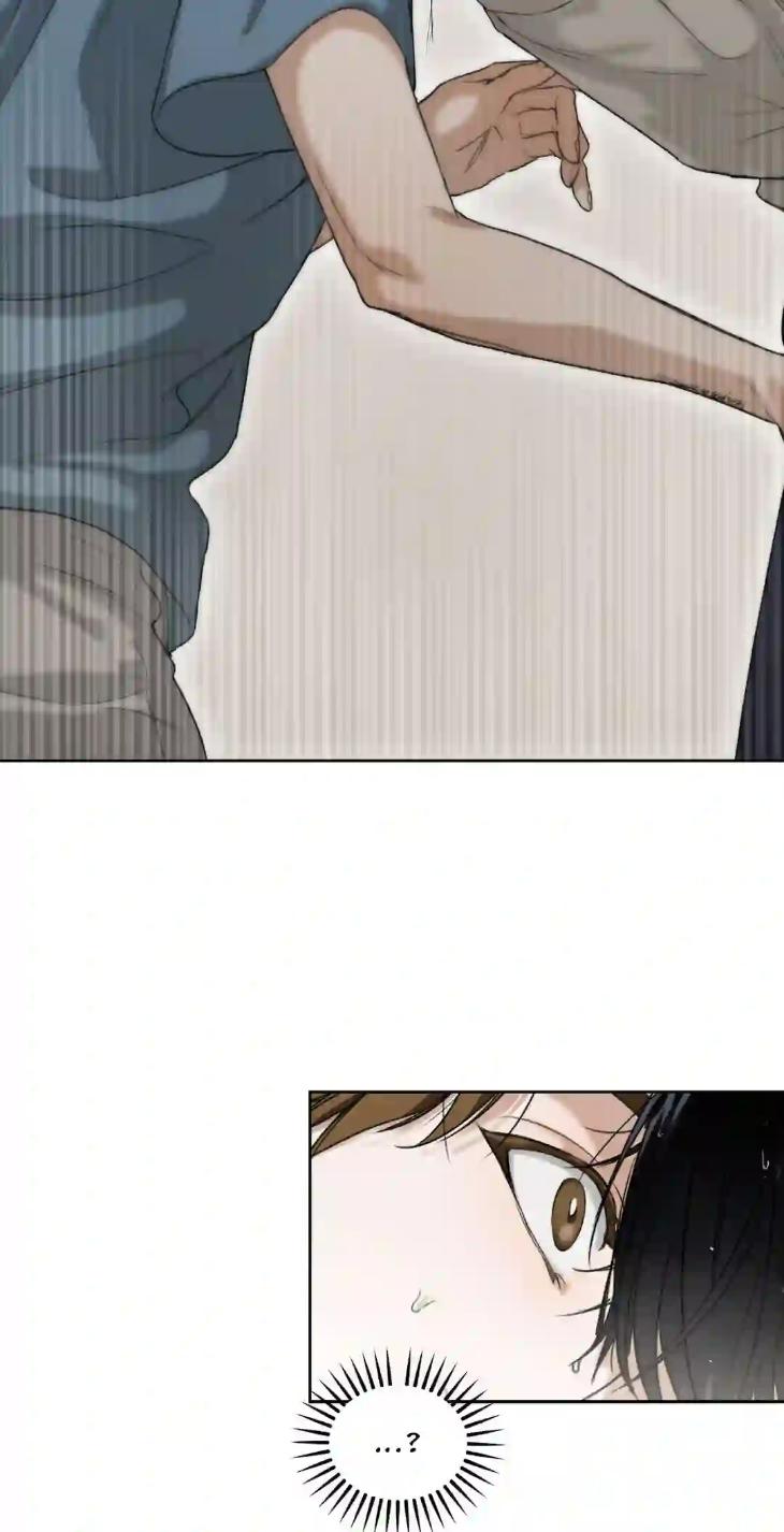 Deepest-Confession-By-Zk-Uncensored-Eng page 53