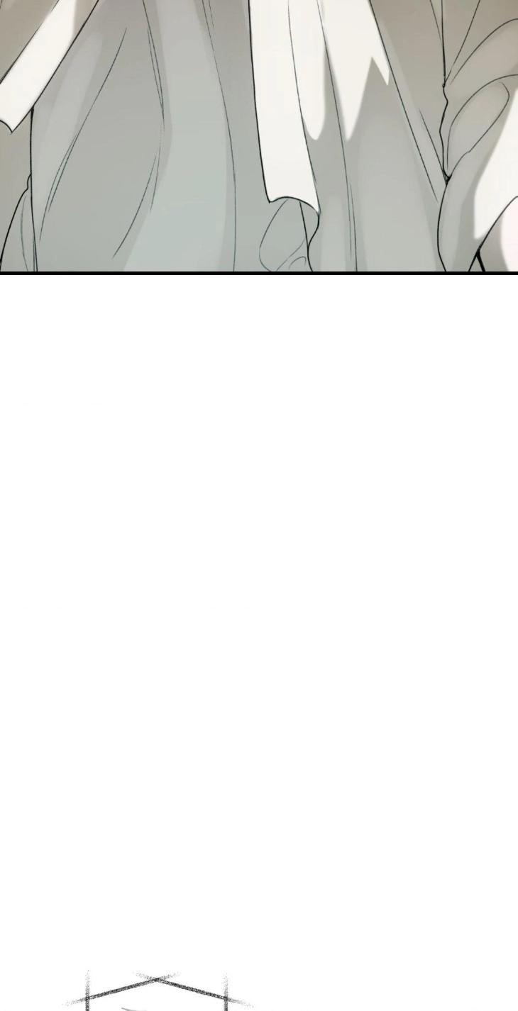 Deepest-Confession-By-Zk-Uncensored-Eng page 57