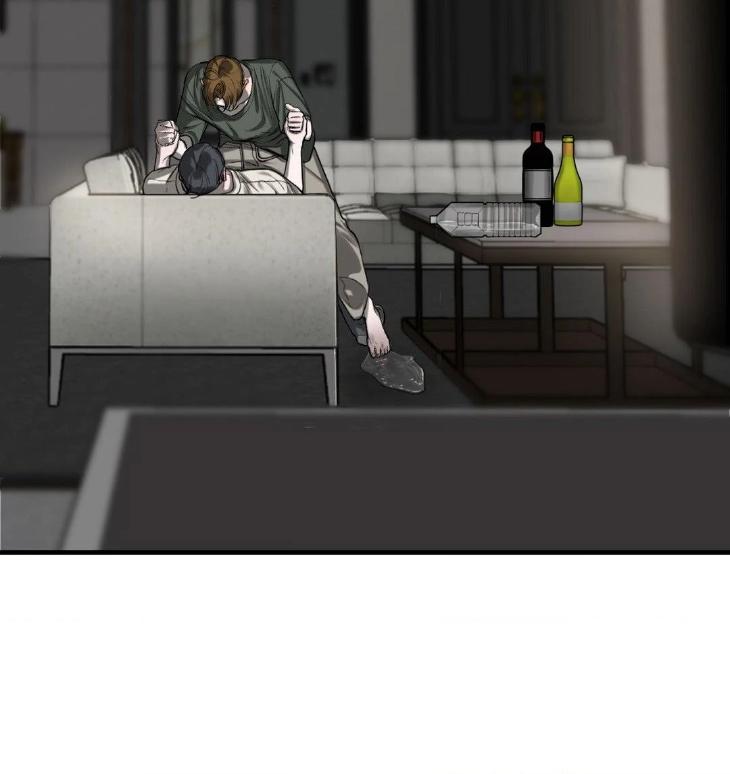 Deepest-Confession-By-Zk-Uncensored-Eng page 3