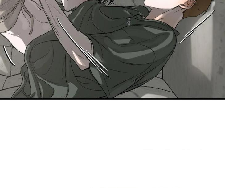 Deepest-Confession-By-Zk-Uncensored-Eng page 24
