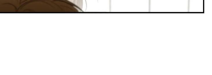 Deepest-Confession-By-Zk-Uncensored-Eng page 42
