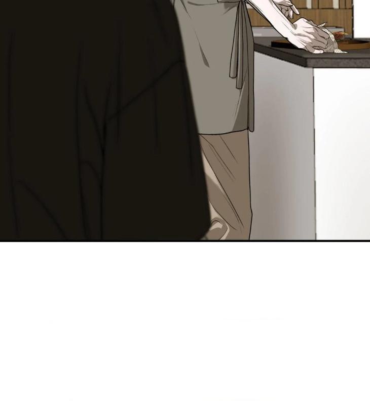 Deepest-Confession-By-Zk-Uncensored-Eng page 50