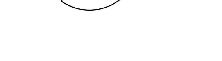 Deepest-Confession-By-Zk-Uncensored-Eng page 69