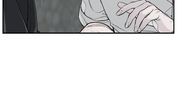 Deepest-Confession-By-Zk-Uncensored-Eng page 7
