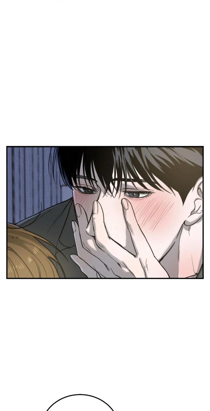 Deepest-Confession-By-Zk-Uncensored-Eng page 33