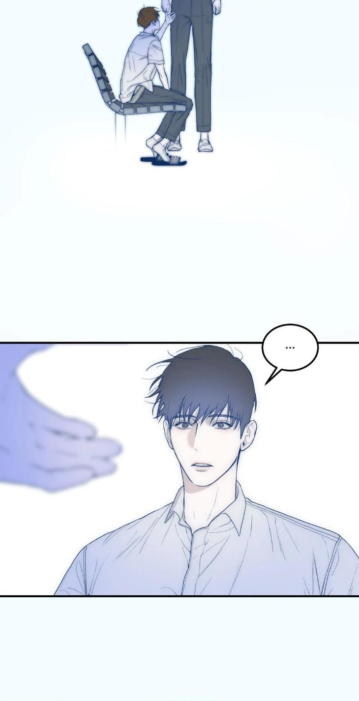 Deepest-Confession-By-Zk-Uncensored-Eng page 88