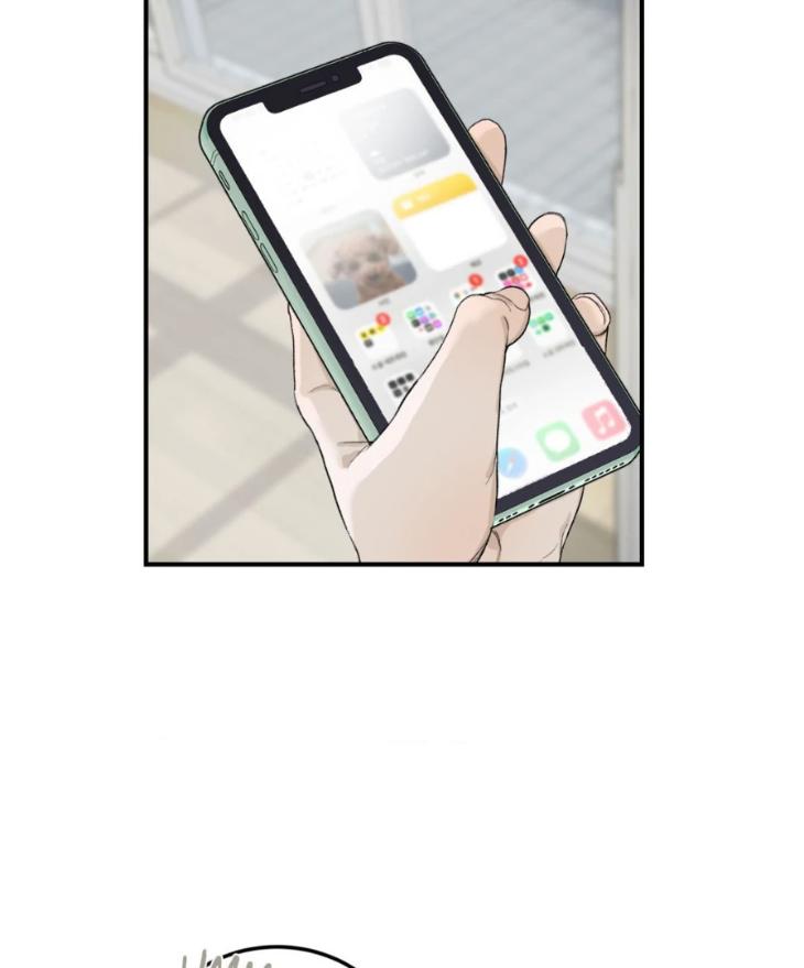 Deepest-Confession-By-Zk-Uncensored-Eng page 36