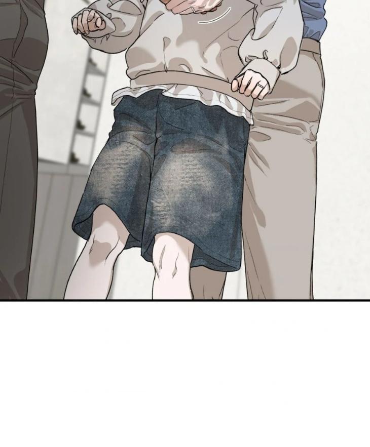 Deepest-Confession-By-Zk-Uncensored-Eng page 27