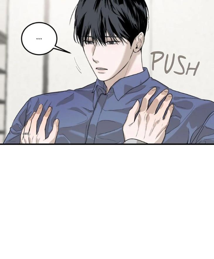 Deepest-Confession-By-Zk-Uncensored-Eng page 32