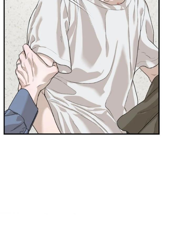 Deepest-Confession-By-Zk-Uncensored-Eng page 70