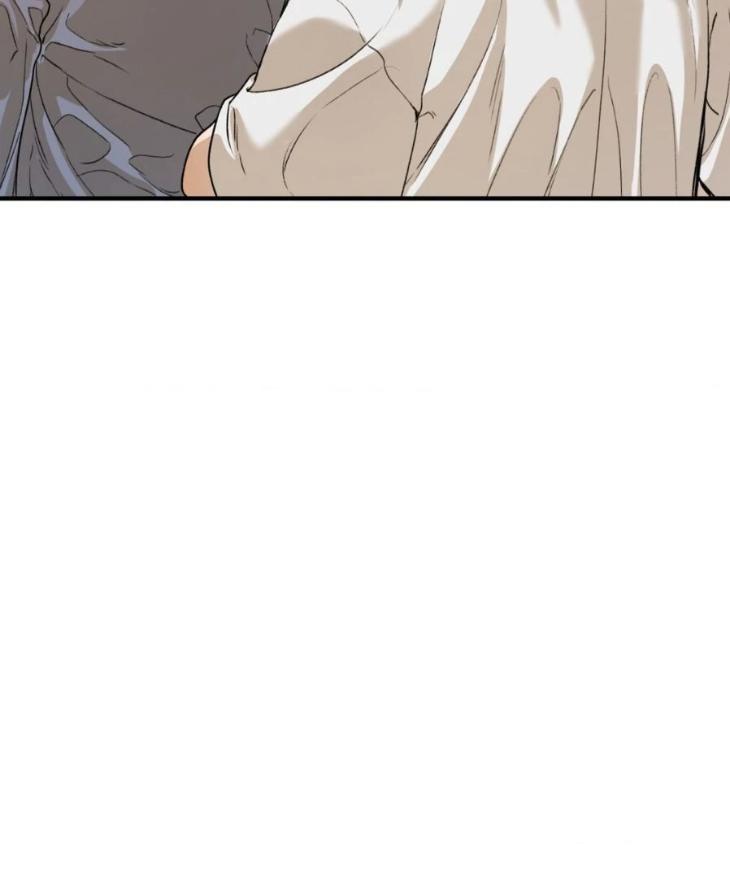 Deepest-Confession-By-Zk-Uncensored-Eng page 136