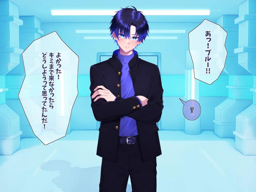 Defeat-And-Captivity-Blue-By-Pusyu-Ika-ぷしゅ～いか-Jp page 3