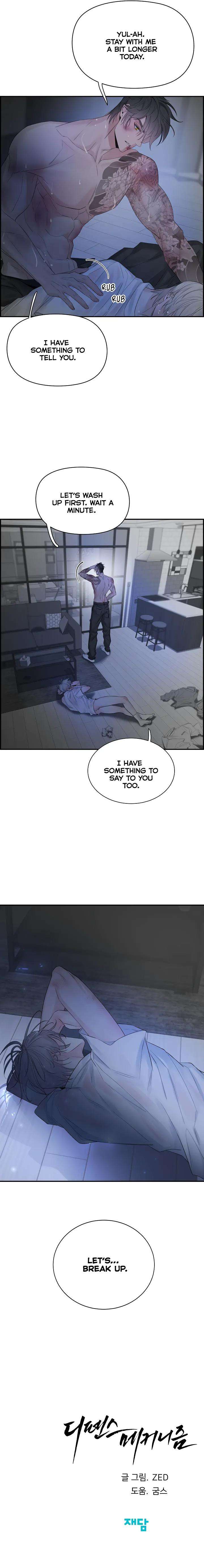 Defence-Mechanism-By-Zed-19-Uncensored-Eng page 14